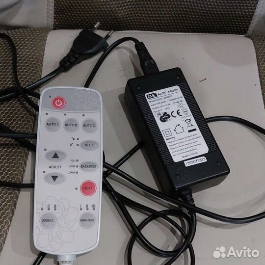 Массажер накидка