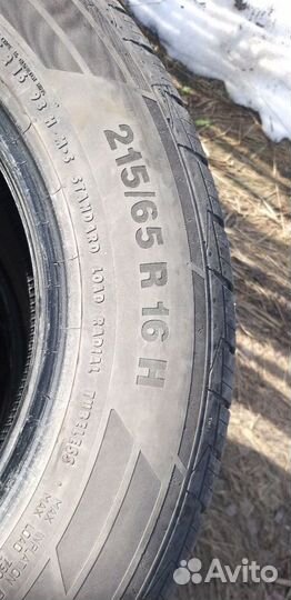 Continental ContiCrossContact LX2 215/65 R16 98