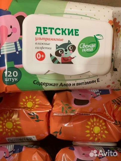 Влажные салфетки свежая нота пачка 80 р