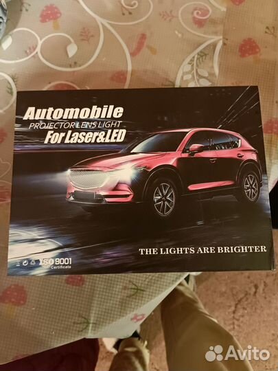 Би лед линзы