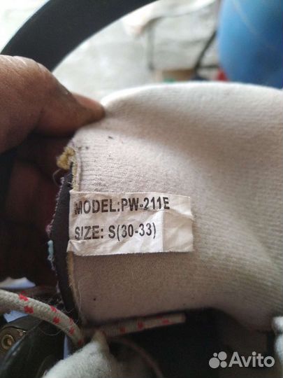 Коньки с регулировкой размера 30-34