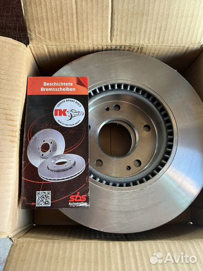 Тормозные передние диски киа спортейдж к-кт