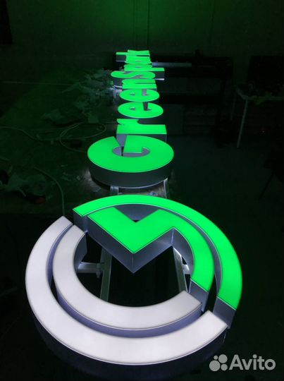 Световые вывески от производителя