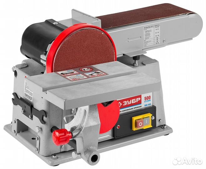 Шлифовальный станок зубр зшс-500