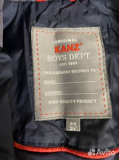 Ветровка kanz