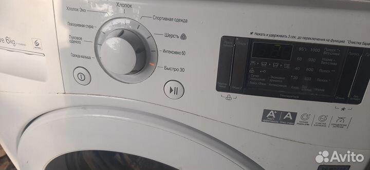 Стиральная машина lg direct drive 6 кг