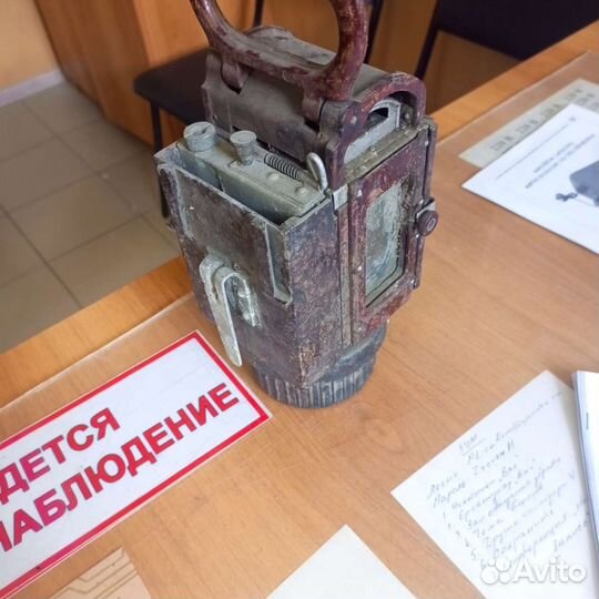 Железнодорожный фонарь