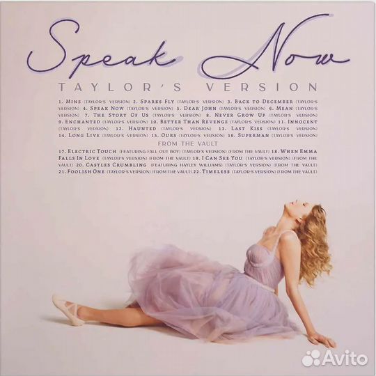 Taylor Swift - Speak Now (Taylor's Version, Viole