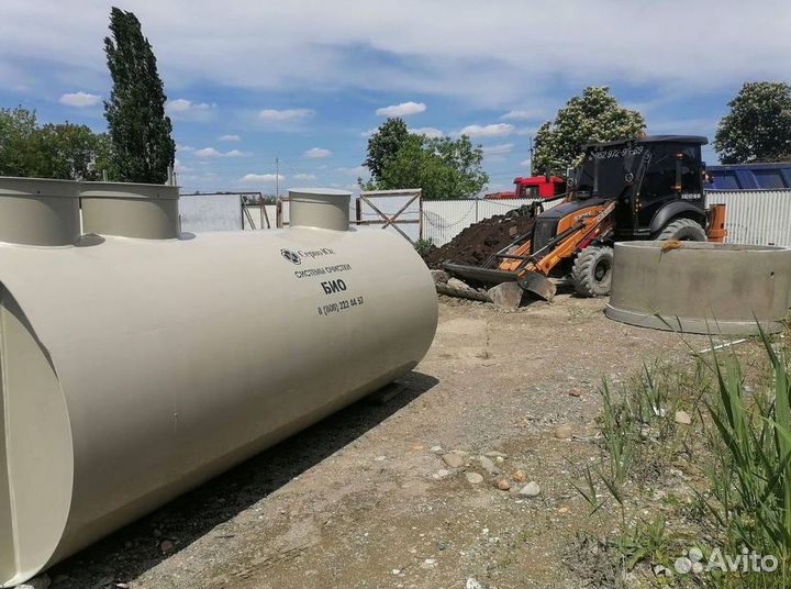 Септик для дачи