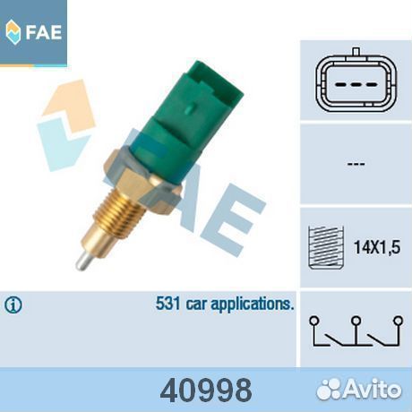 Выключатель 40998 FAE