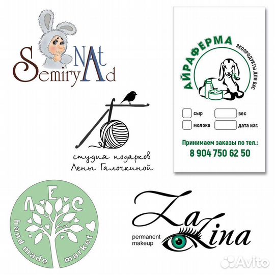 Услуги графического дизайнера