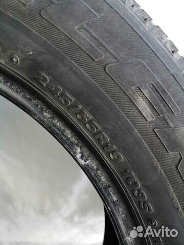 Bridgestone Dueler H/L 245/55 R19 103S
