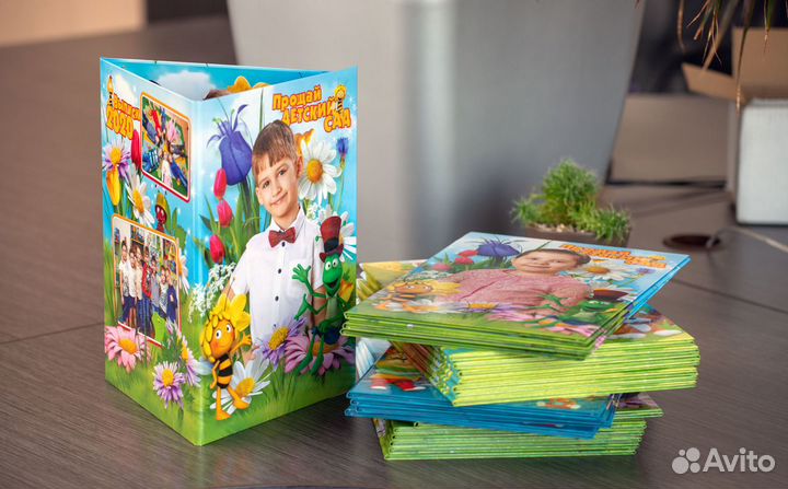 Фотокниги для школ и детских садов