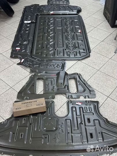 Защита днища LiXiang L8 Ultra 3,5мм