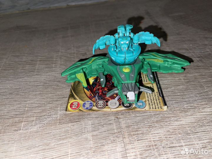 Bakugan