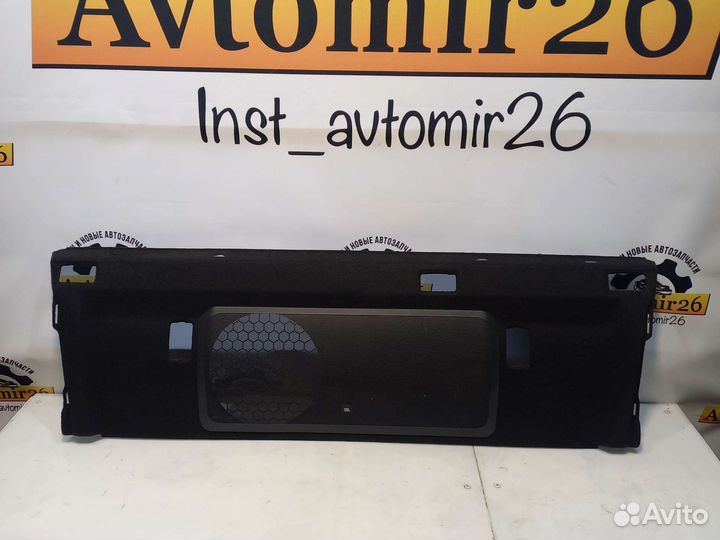 Полка багажника Toyota Camry XV 70