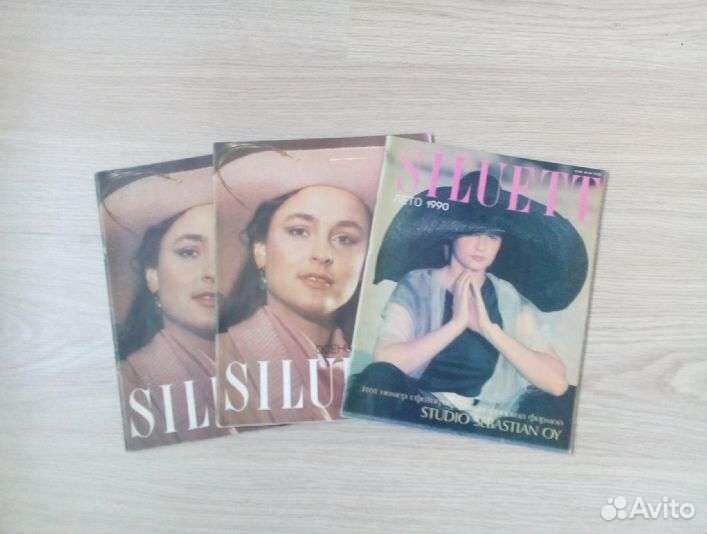 Журналы по шитью с выкройками Pramo и Siluett