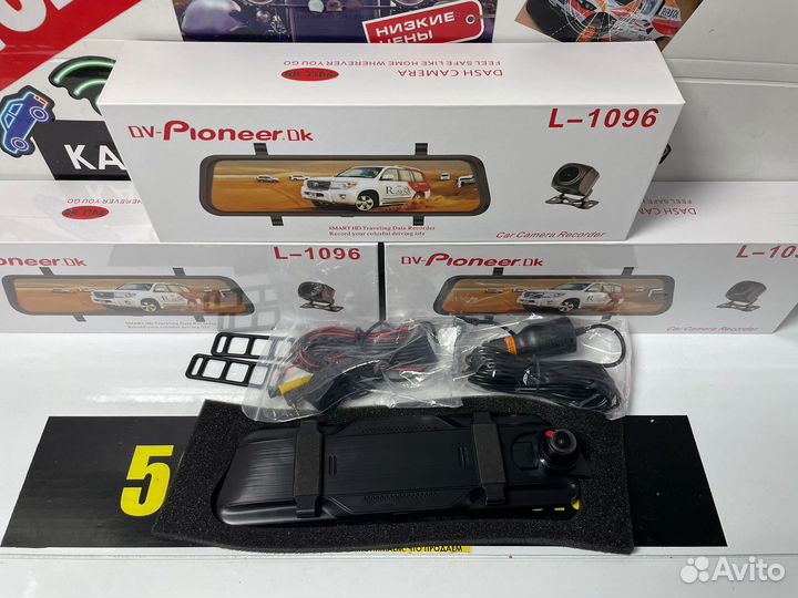 Зеркало регистратор 2 камеры полный экран