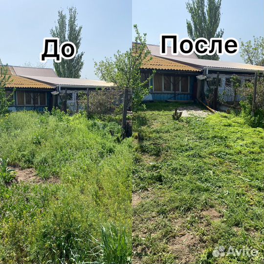 Покос травы триммером