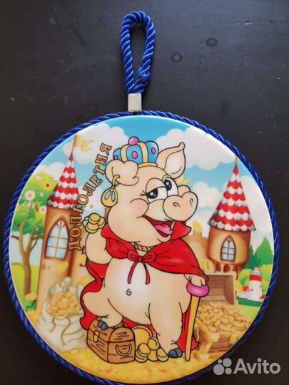 Подставка под горячее диаметр 16см