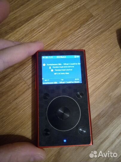 Fiio X1 II RED