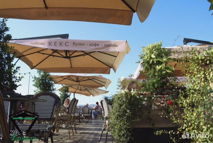 Зонт для пляжа