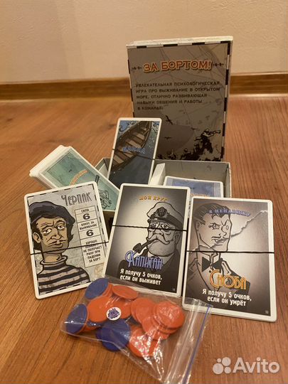 Настольные игры: what do you меме, и другие