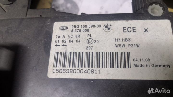 Корпус фары BMW 520 (E39) правый (Hella)