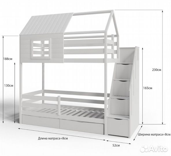 Детская кровать от 1 года