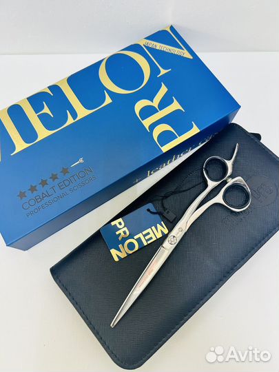 Ножницы для стрижки