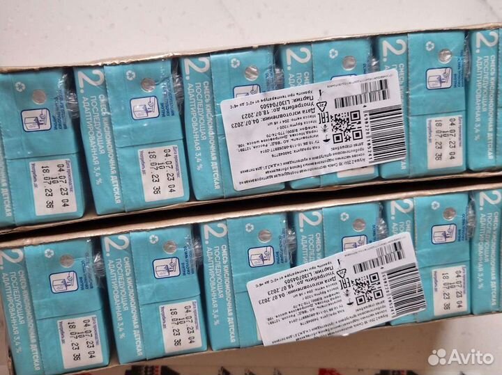 Агуша 2 Кисломолочная смесь