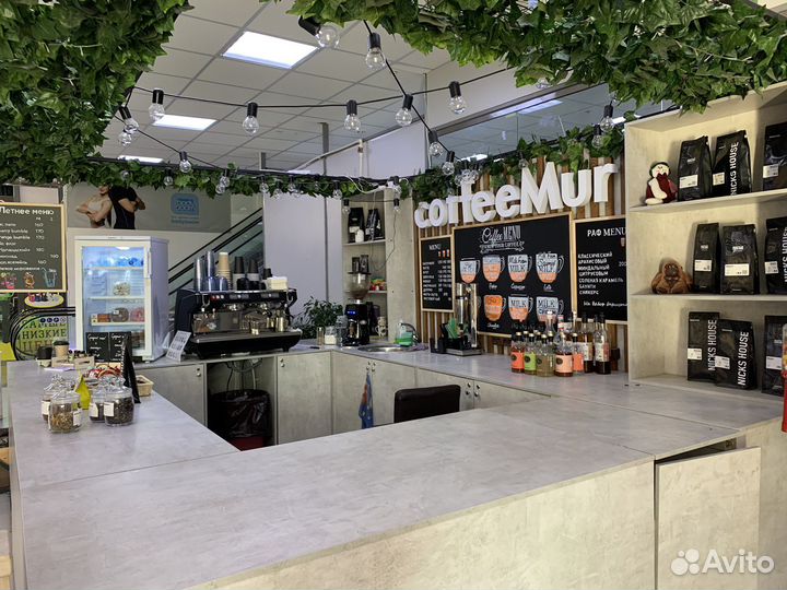 Готовый бизнес - кофейня