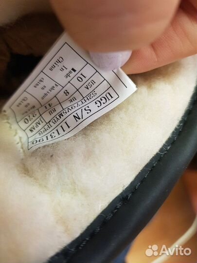 Угги женские 39 размер