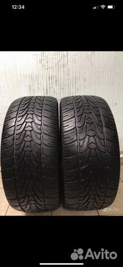 Nexen Roadian HP 275/45 R20