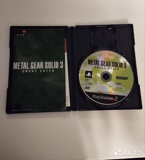 Sony PS2,3 Metal Gear Solid