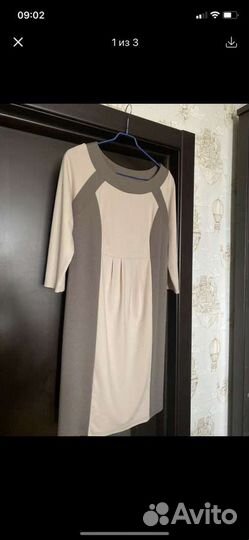 Вещи для беременных пакетом