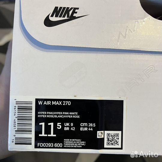 Оригинальные Nike Air Max 270 розовые