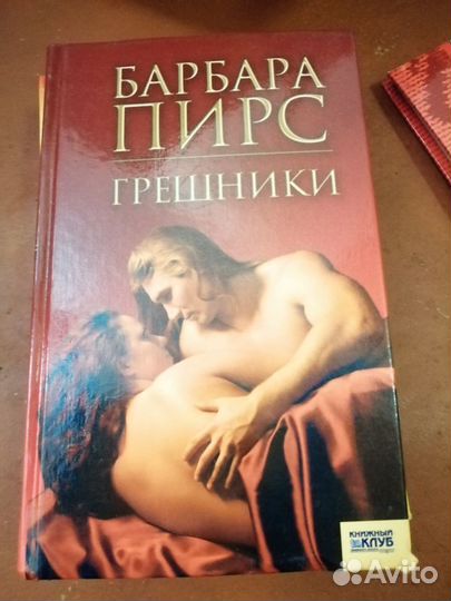 Продам книги