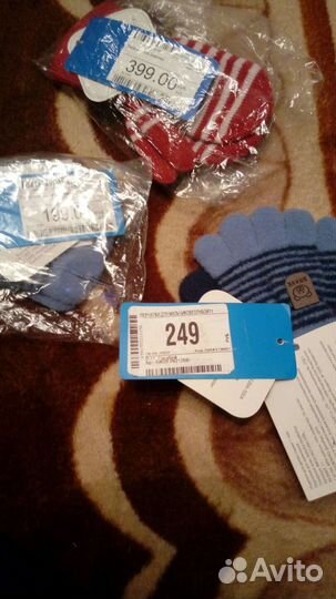 Рукавички детские 11-12 размер новые