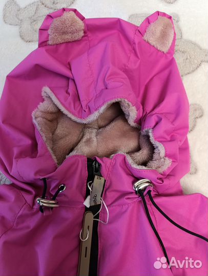 Комбинезон демисезонный