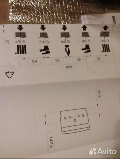 Газовый котел настенный новый