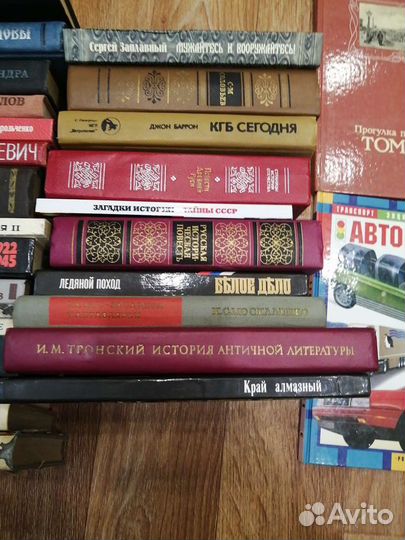 Книги военной тематики