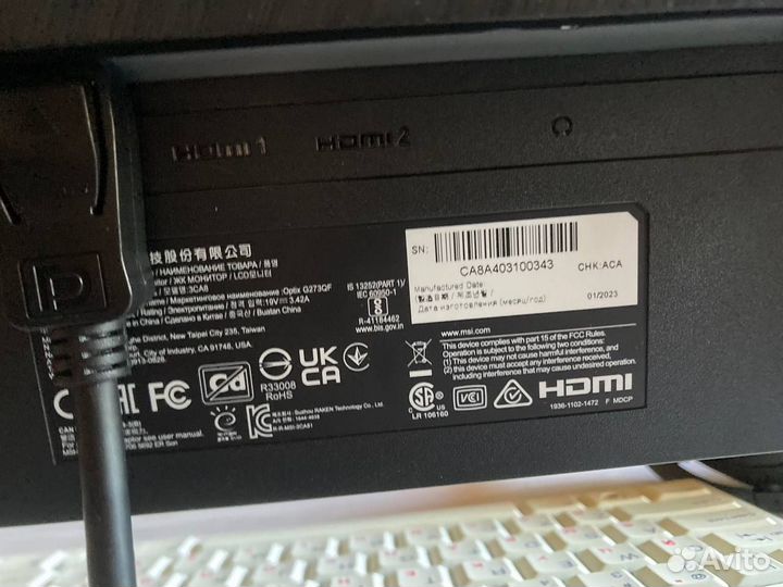 Монитор MSI Optix G273QF 165Гц 2560x1440