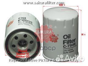 Фильтр масляный land rover discovery/defender 9