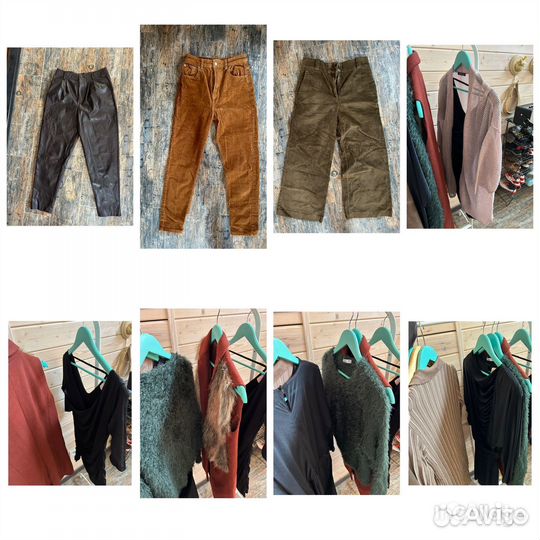 Вещи пакетом 44-46