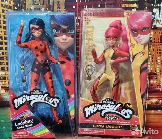 Кукла Miraculous Леди Баг супер шанс 50012