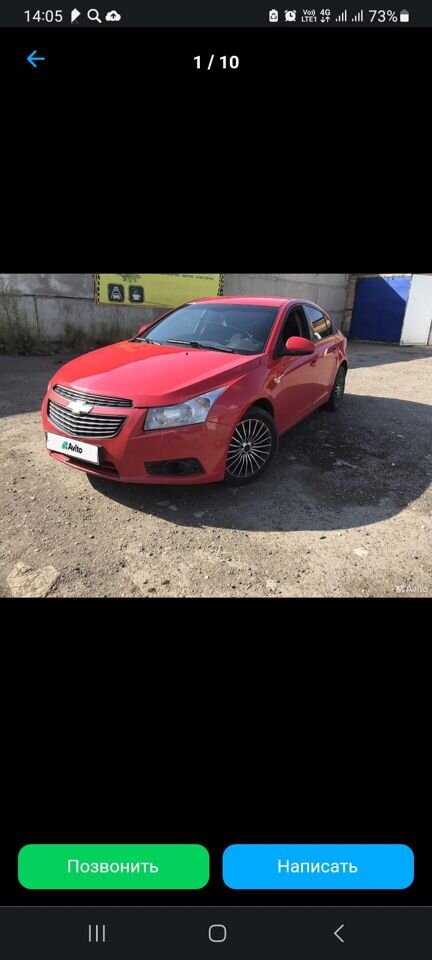 Chevrolet Cruze: фото владельца