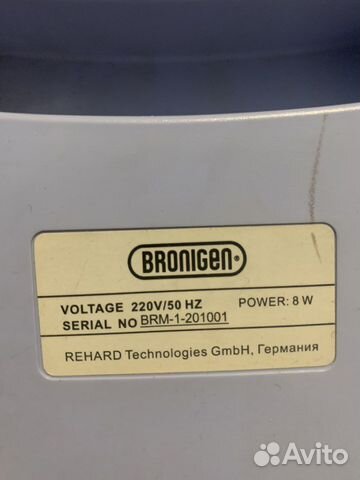 Противопролежневый матрас bronigen