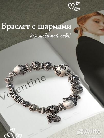Браслет с шармами на руку женский