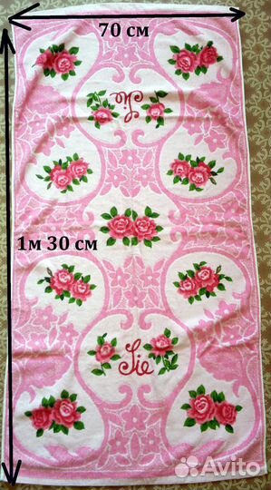 Пляжные/банные полотенца (Бразилия, Бельгия.)